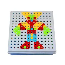 Детские электрические сверла гайка инструмент в сборе Развивающие детские строительные блоки подарки головоломка игрушка для детей Мальчики Подарки Поставки