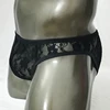 Lace Sexy Men's underwear fishnet Bikini briefs see-through underwear protruding pockets men's see-through underwear 4