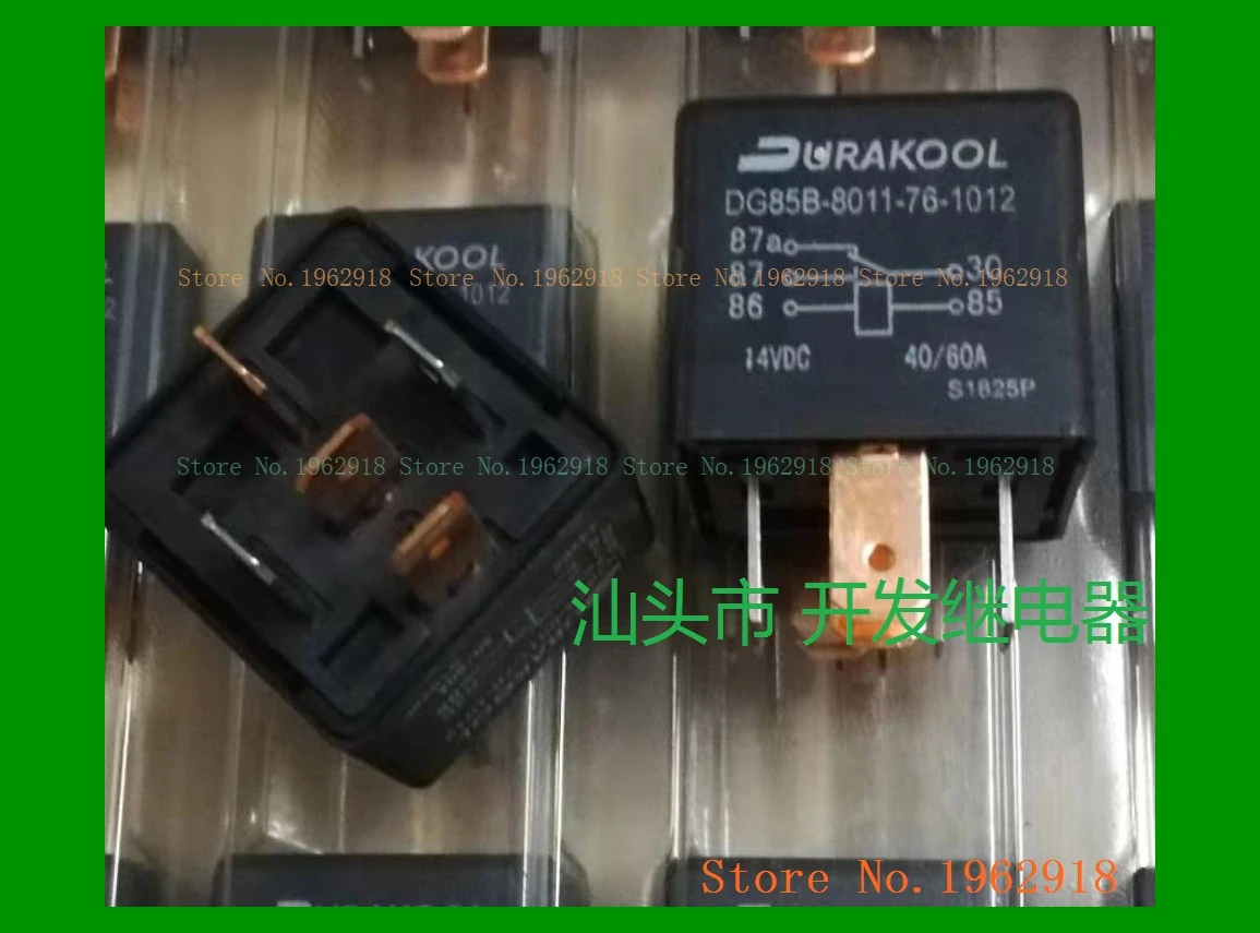

5 DG85B-8011-76-1012 40/60A