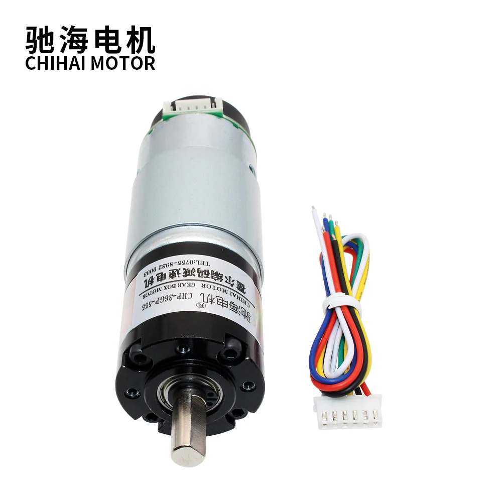 SG-P12-040-025-19-HH-52XX-00000 - PLANETARY GEARBOXES FOR