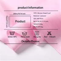 Women's Pashmina Scarf Shawls Soft Cashmere feeling Headscarf Travel Office Winter  Warm Hijabs Solid Lady Wraps Female Bandana 6