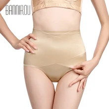 1 шт., бесшовные Утягивающие трусики с высокой талией, дышащее нижнее белье для похудения, Утягивающие трусики для женщин, M-XXL BANNIROU
