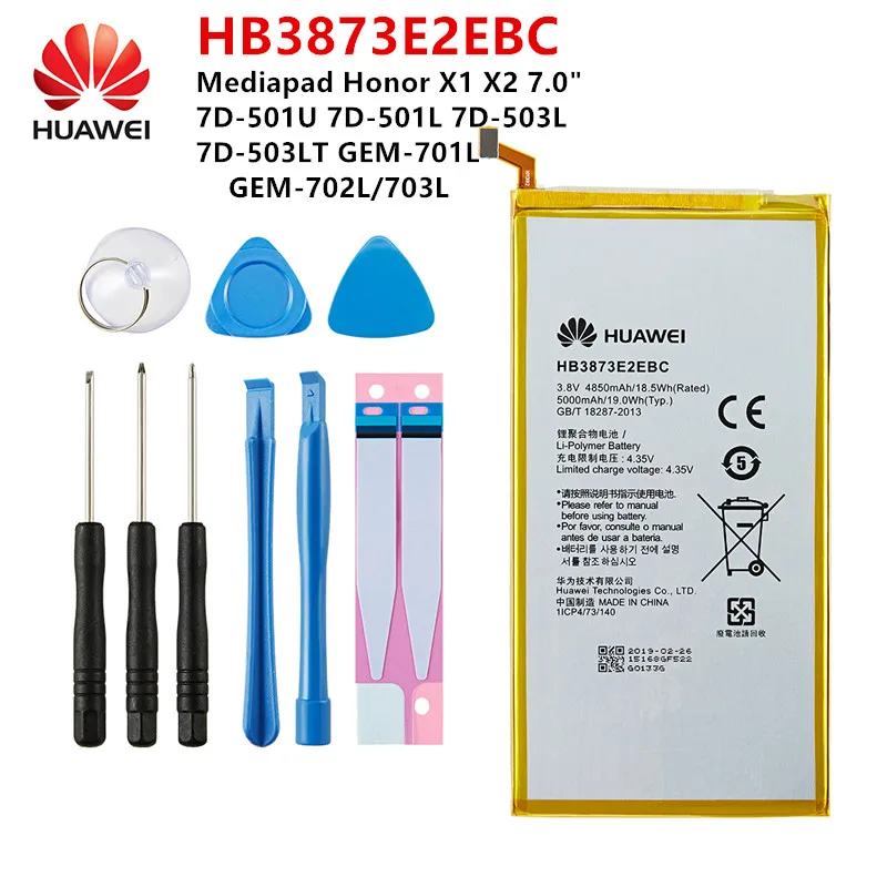 Оригинальный аккумулятор Huawei HB3873E2EBC 100% мАч для Mediapad X1 X2 5000 дюйма/7D-501U 7d-507d-503l 7d-5031l