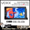 VEIKK VK1200 Drawing tablet Graphic monitor Pen display Digital tablet Animation Drawing Board with 60 degrees of tilt function ► Photo 1/6