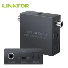 Linkfor 192khz conversor de áudio digital spdif óptico toslink divisor 1 em 2 para fora coaxial ao ótico & ótico ao interruptor coaxial