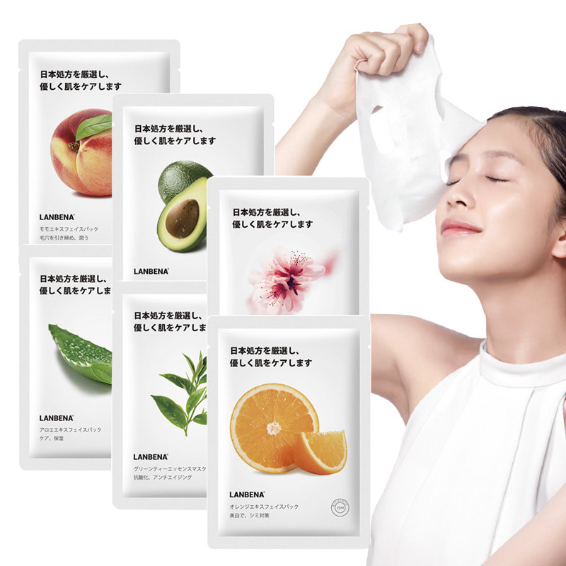 Lanbena Moisturizing Face Mask