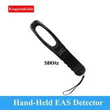 AM безопасности тег детектор 58 кГц тест стороны AM ручной EAS детектор жесткий тег детектор использования в супермаркете метро безопасности тест er