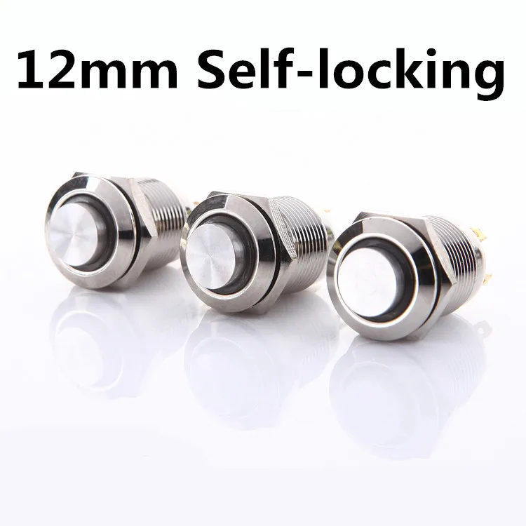 

1pc 12mm metal brass push button switches ring illumination high round switch flat shape Self-locking Latching 1NO pin terminal