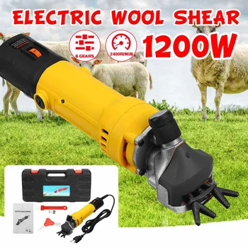 

1200W Electric Sheep Pet Hair Clipper Shearing Kit AU Plug220V Shear Wool Cut Goat Pet Animal Shearing Supplies Farm Cut Machine