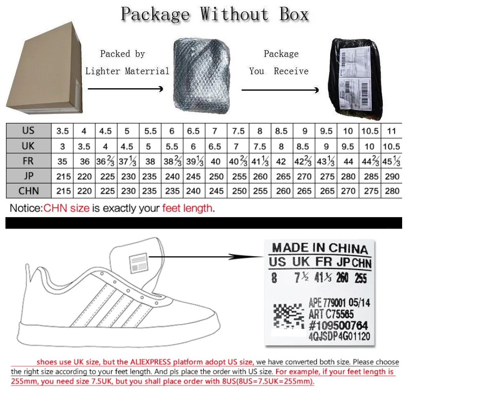 QQ截图20200823190944