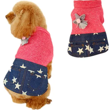 

New Dog Clothes Pet Dress Princess Coat Star Pattern Denim Cloth Coat For Small Dogs Yorkshire Spring Autumn Princesses Skirt XL