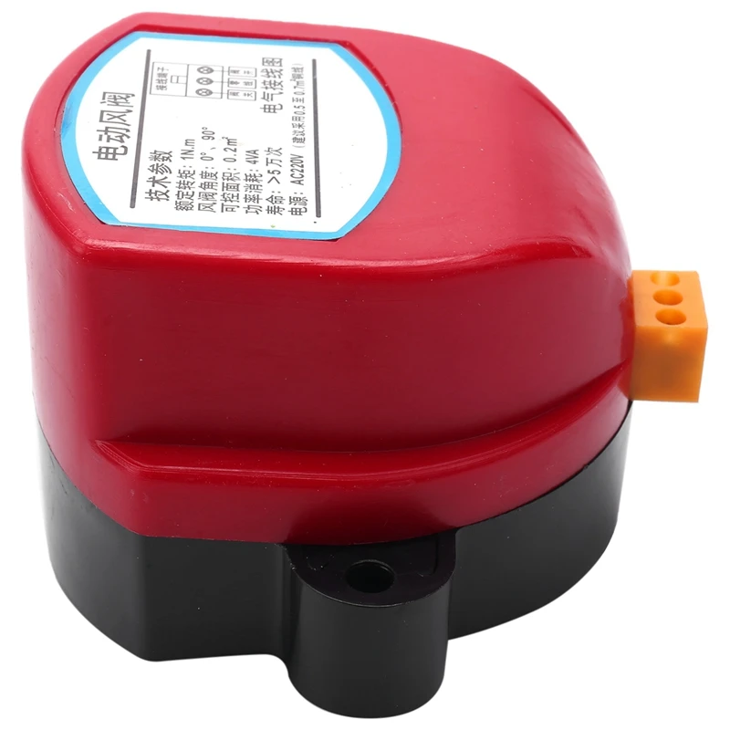 atuador 220v para válvula de ventilação, duto