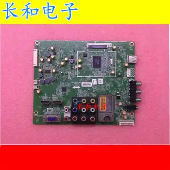 

Logic circuit board motherboard 32m55hm 32e5bhm A Main Board 5800-a8k050-0p60 With The Screen Sdl320x1-s0da