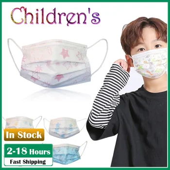 

50/100 PCS unisex mask 3 Ply Ear Loop mascarillas In Stock children Safety Air Fog Lovely Print breathable Disposable Face Mask