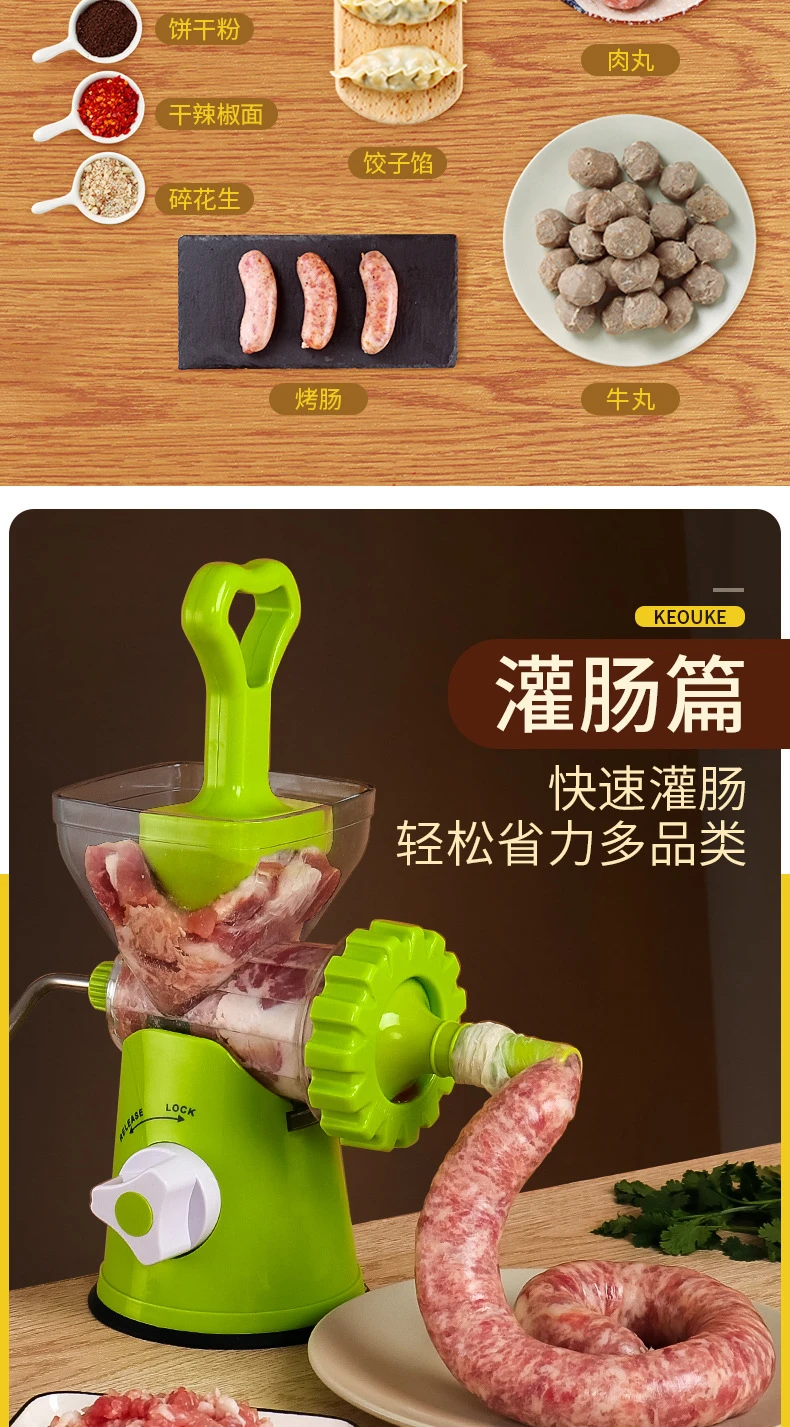 High Quality Multifunctional Home Manual Meat Grinder For Mincing Meat/vegetable/spice Hand-cranked Meat Mincer Sausage