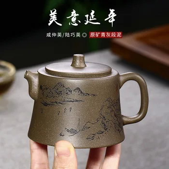 

Good pleasure live recommended undressed ore its period of mud all hand painted carved lettering the teapot tea custom