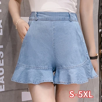 

Summer Thin Section Large Size Women's Elastic Waist Denim Shorts Female 100 Kg Casual Thin Shorts 2020