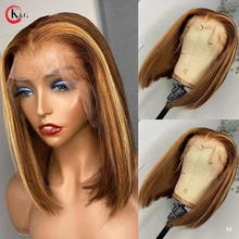 KungGang 13*6 8 "-14" Stright Bob perruques mettre en évidence dentelle avant cheveux humains brésilien Non-Remy partie profonde dentelle perruques 130% 150% densité(China)