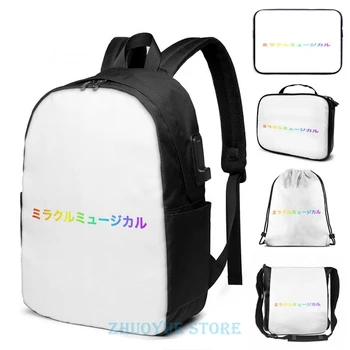 

Miracle Musical - Hawaii Part II (White) USB Charge Backpack men School bags Women bag Travel laptop bag