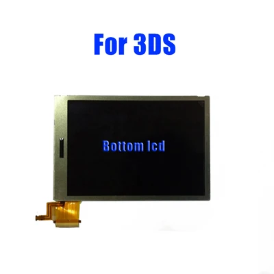 Высококачественные части, Верхняя Нижняя и Верхняя Нижняя ЖК-дисплей для NAND DS Lite/NDS/NDSL/NDSi, 3DS LL XL для Nintendo dswitch - Цвет: For 3DS Bottom