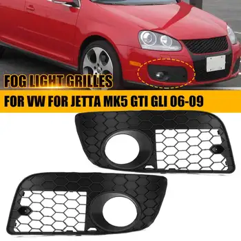 

2pcs Fog Light Open Vent Grilles Fog Honeycomb Hex Mesh Lamp Covers For VW For Jetta MK5 GTI 2006 2007 2008 2009