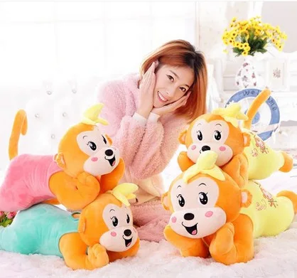 

New Style Cartoon Banana Party Monkey Smile Monkey Papa Banana Monkey Valentine's Day GIRL'S Children Birthday Holiday Gift
