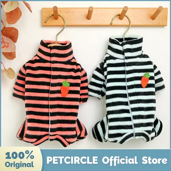 

PETCIRCLE Dog Puppy Clothes Carrot Striped Pajamas Fit Small Dog Pet Cat All seasons Pet Cute Costume Dog Cloth Dog Pajamas