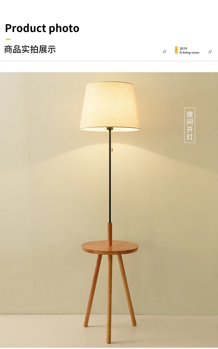 详情_08