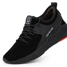 Уличные мужские и женские защитные ботинки; Мужская дышащая обувь; рабочие кроссовки со стальным носком и защитой от проколов; женская обувь для мужчин