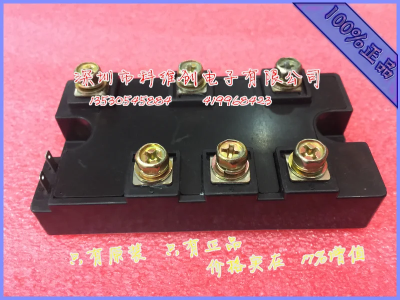 DFA100BA160 оригинальные гарантия качества- KWCDZ