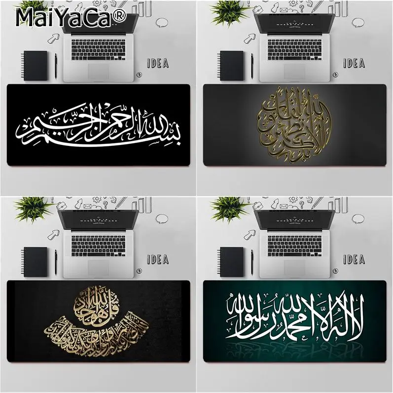 Maiyaca Top Quality Muslim Islam Bismillah Allah Beautiful Anime Mouse