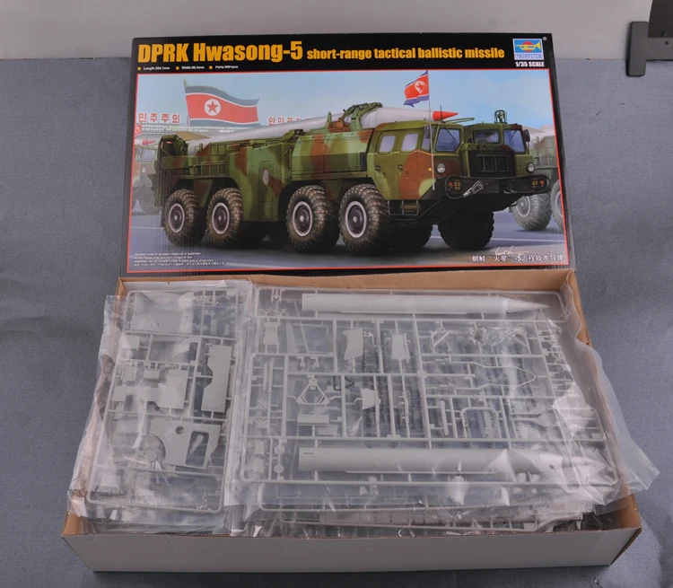 1/35 DPRK Hwassong 5 Тактический грузовик для транспортировки ракет с коротким радиусом