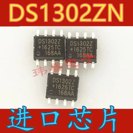 10 шт. DS1302 DS1302Z SOP8