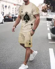 

Men's Summer Casual Sportswear Fashion Running Suit Short-Sleeved T-Shirt + Sports Shorts 2-Piece Set