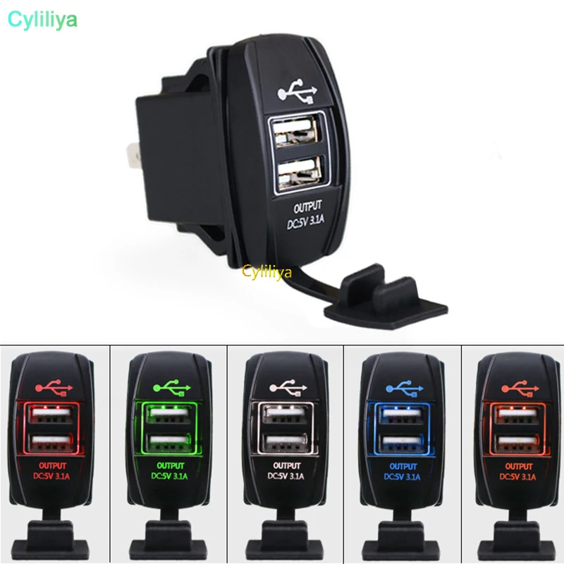 50pcs Waterproof Dual Usb Port Car Charger Socket Adapter Dust Proof 5V