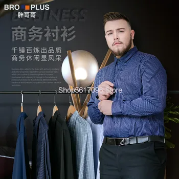 

Long Sleeve Shirt Male Plus Fat Plus Size Fat Man Loose Super Brand Is Thin 2020 Business Leisure Shirt