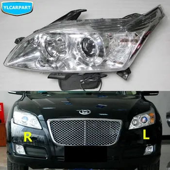 

For Hawtai B11,Car front light headlight assembly