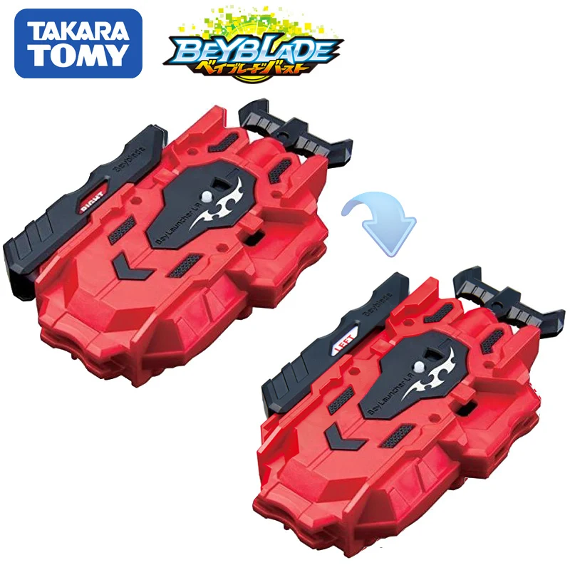 

Original TOMY Beyblade Burst launcher B-88 Right Left Double Rotation launcher Toy for Children