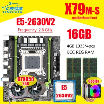 شراءX79 اللوحة الأم مع Xeon E5-2630 V2 CPU LGA2011 المجموعات 4*4GB = 16GB 1333Mhz ذاكرة DDR3 RAM GTX 950 2GB مزيج برودة