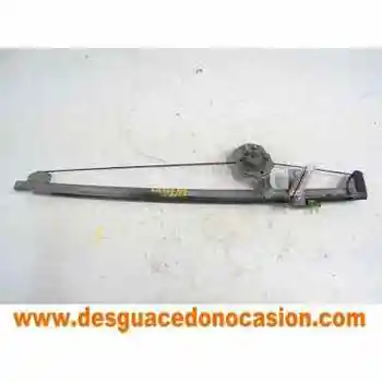 

WINDOW LIFTER FRONT RIGHT PEUGEOT BOXER CLOSED BOX (RS3200) (330) ('02->)