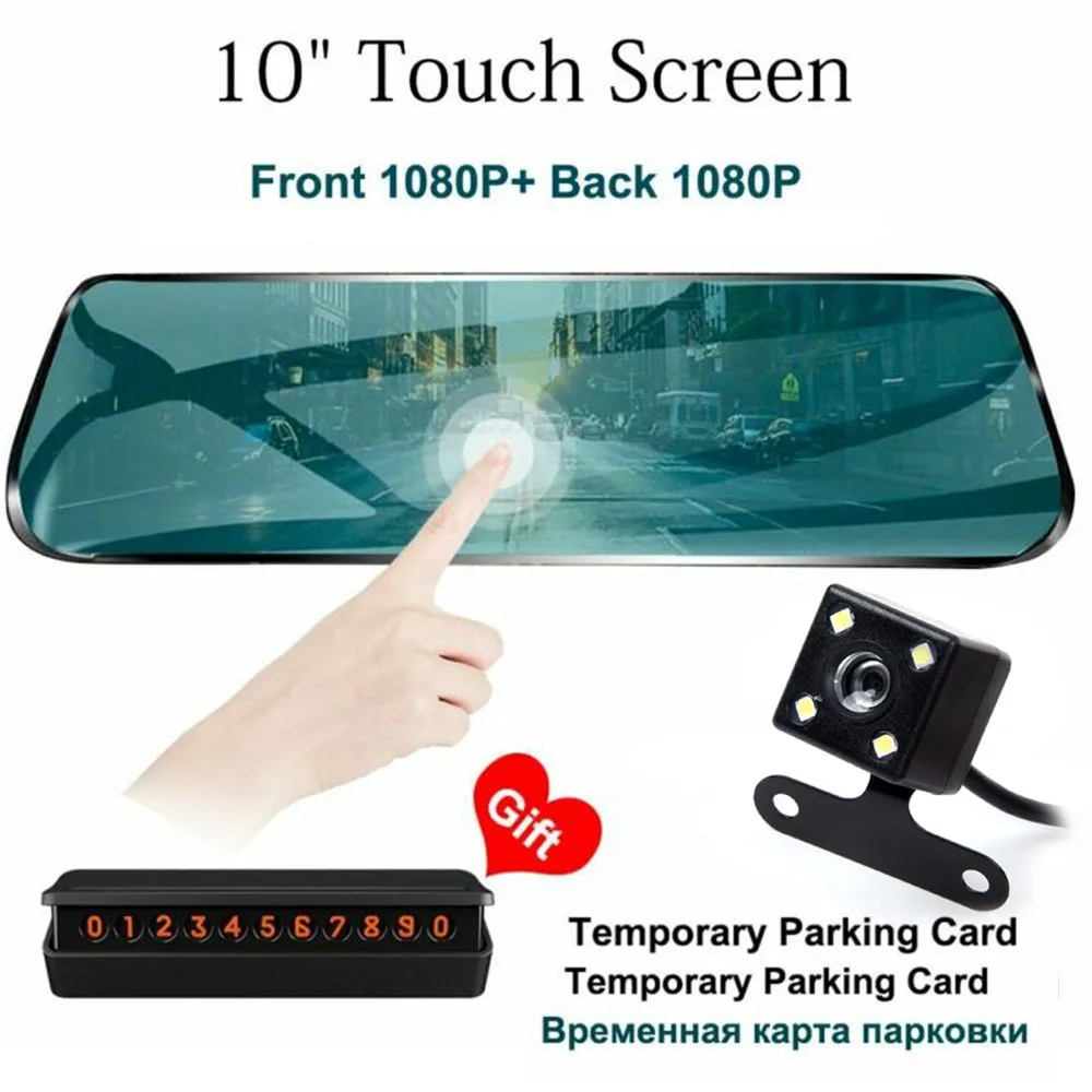 

Car DVR 10 Inch Stream RearView Mirror Touch Screen Night Vision 1080P Dash Cam Camera Video Recorder Auto Registrar Dashcam
