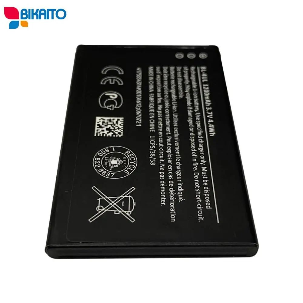 Подходит для BL-4UL аккумулятора мобильного телефона. 225 330 RM-1172 RM-1011 RM-1126 1200 мА/ч 3 7 V |