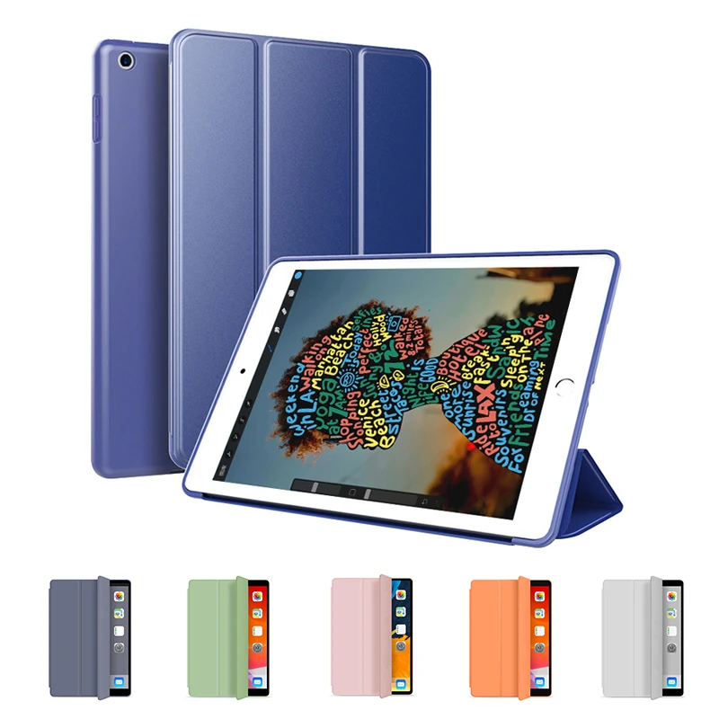 Для iPad Чехол 2017 2018 Новинка 9 7 дюймов модель A1822 A1954 умный чехол для 6го поколения