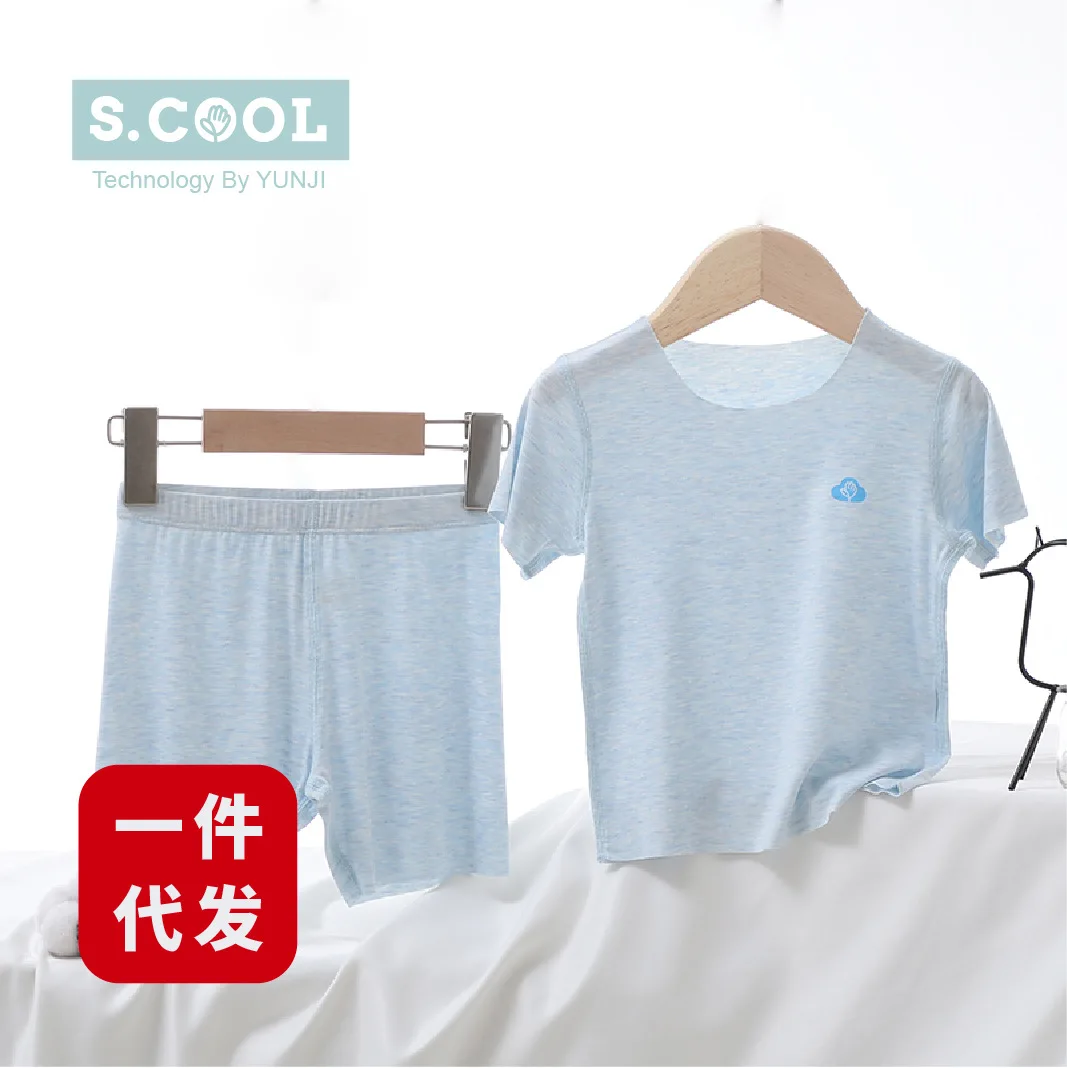 

2020 Summer New Style Children Colored Cotton Short Sleeve Set Seemless T-shirt Heart Cut Ultra-stretch Modal Air Conditioning C
