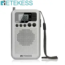 Retekess TR106 Silver Portable FM AM Radio with LCD Display Digital Tuning Speaker Headphone Jack and Support Clock Function