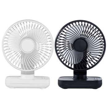 

Quiet Desktop Fan, 4-Stop High Wind Mini USB Fan Rotates Around 90 degree Rechargeable
