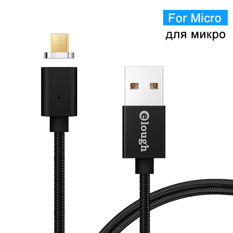 Elough E04 Магнитный зарядный usb-кабель для iPhone XR Micro USB кабель Тип C кабель Магнитный зарядный кабель Быстрая зарядка кабель для передачи данных - Цвет: black for micro