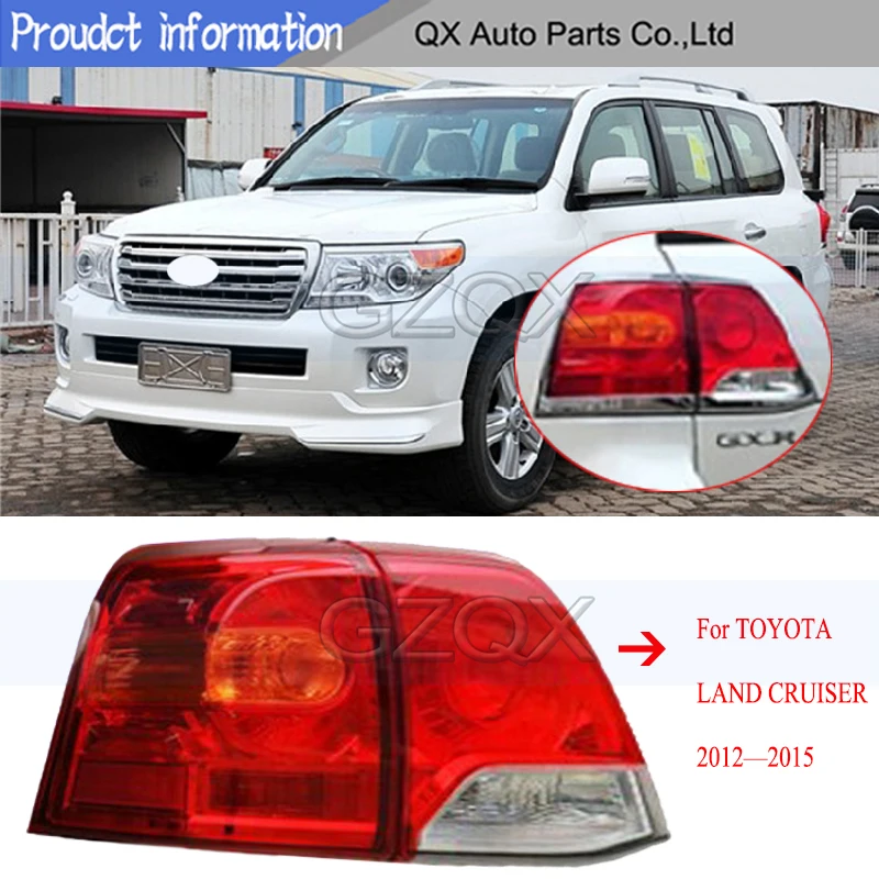CAPQX задний светильник лампа для TOYOTA Land Cruiser 2012 2013 2014 2015 стоп-сигнал хвост фонарь