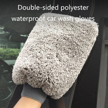 

Car Cleaning Car Wash Mitt Thick Sponge Inside Soft Easy To Dry Auto Detailing Y98C