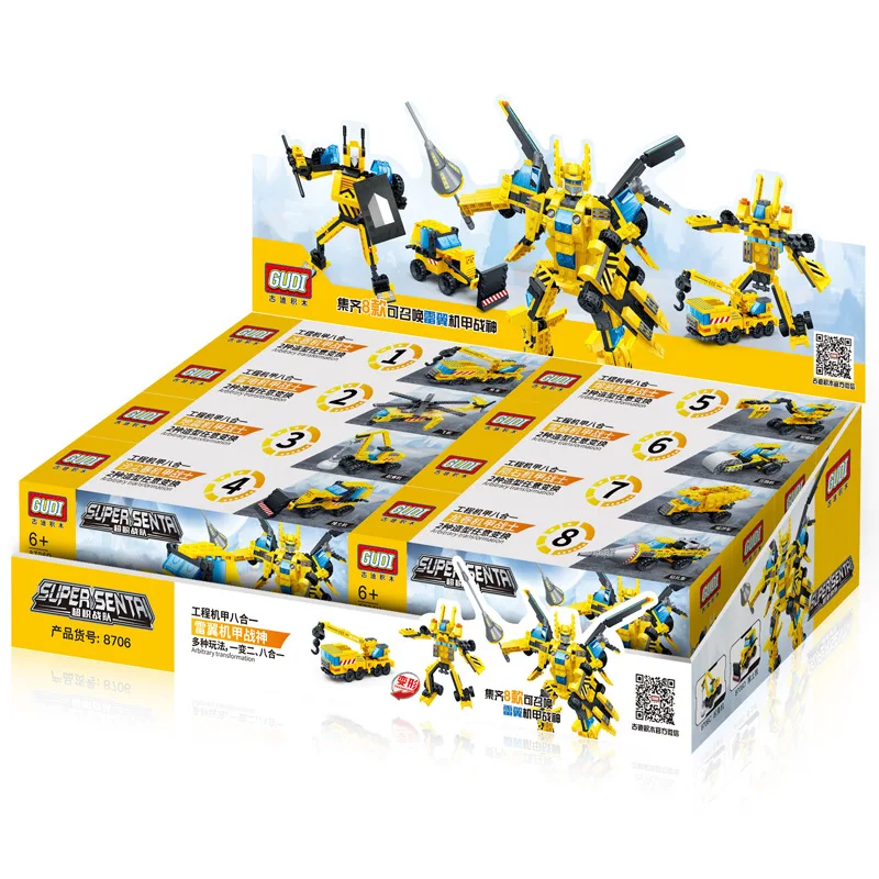 

Goood Gudi Engineering Transformation Mech 8706 Eight in One Body Educational Children Students Gift Assembled Inserted Building